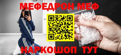 mdma Пенза
