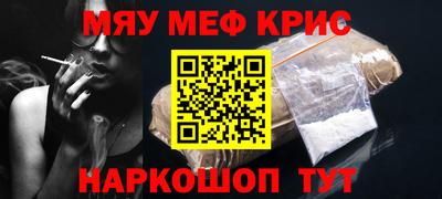 хмурый Первоуральск