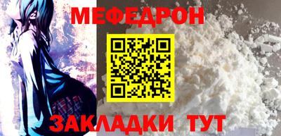 mdma Пенза