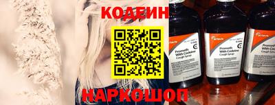 хмурый Первоуральск