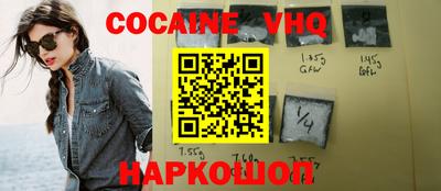 mdma Пенза