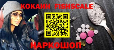 mdma Пенза