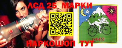 mdma Пенза
