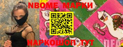 хмурый Первоуральск