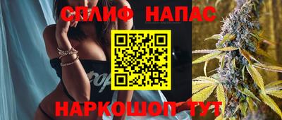 хмурый Первоуральск