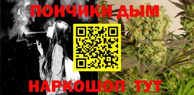 mdma Пенза