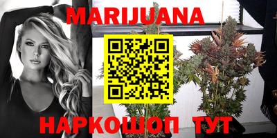 хмурый Первоуральск