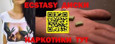 хмурый Первоуральск