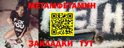 mdma Пенза