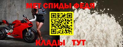 хмурый Первоуральск