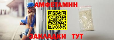 хмурый Первоуральск