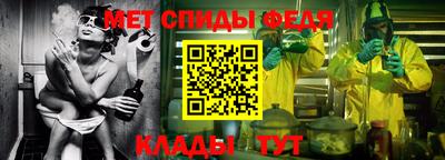 хмурый Первоуральск
