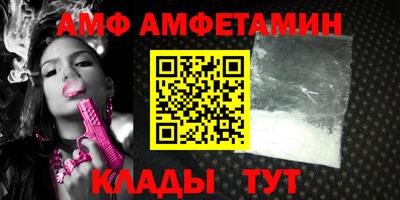 mdma Пенза