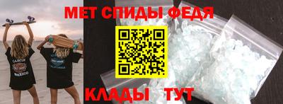 mdma Пенза