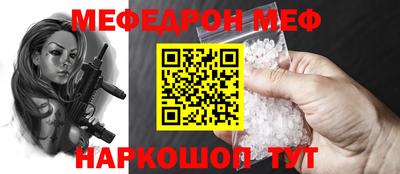 mdma Пенза