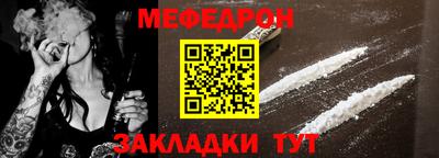 хмурый Первоуральск