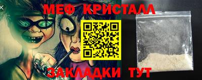хмурый Первоуральск