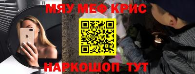 хмурый Первоуральск