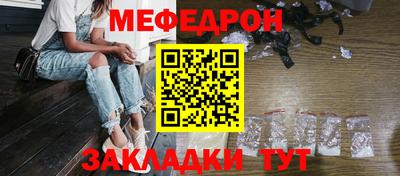 хмурый Первоуральск