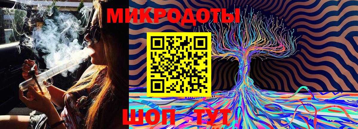 Соликамск  Галлюциногенные грибы прущие грибы  Вход с VPN 